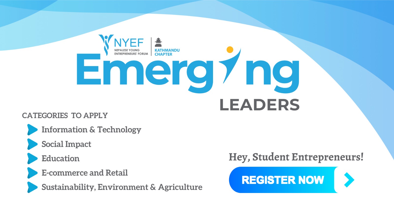 emerging leaders promotional banner